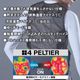 ¼������ PV555 �ڥ�����٥��ȥ��åȡù�����������������б���ǥ롡������M��4L