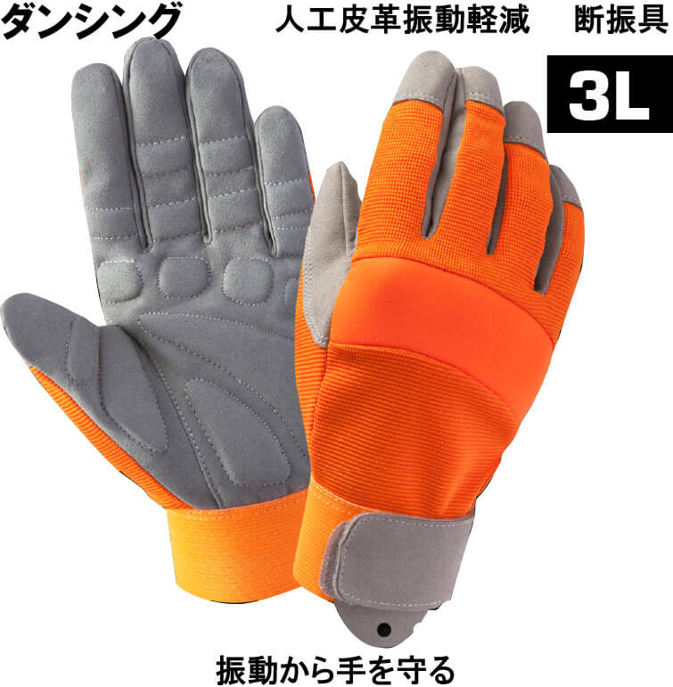 �ǿ��ѥå���¢���ٻΥ��������� ��ư�����Ѽ��� ���󥷥�3L �ޤȤ��㤤10��