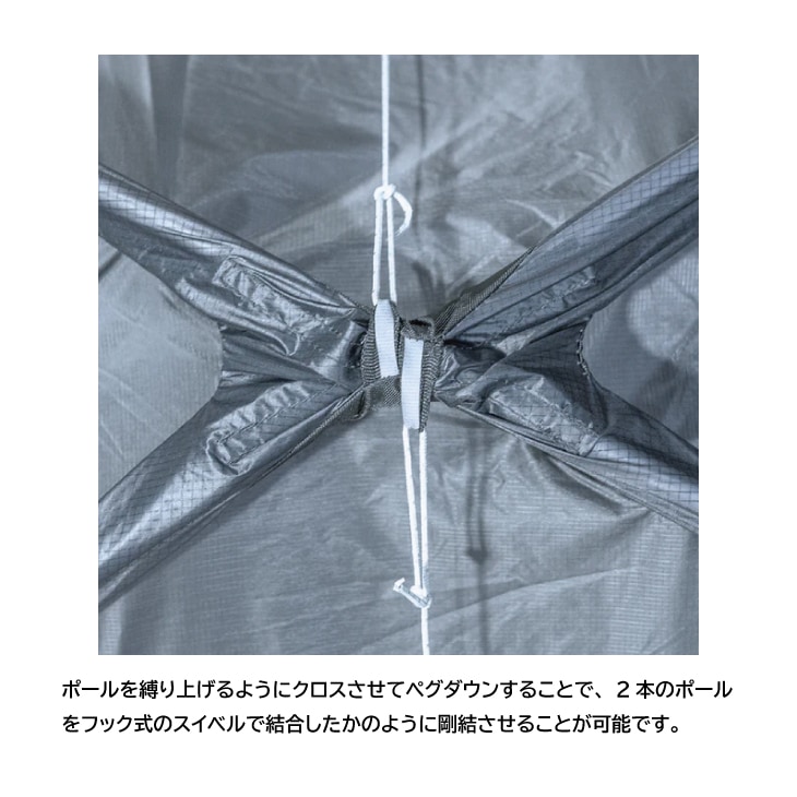 arata アラタ AX-130 Version 2.0 テント 山岳テント 2人用 4シーズン