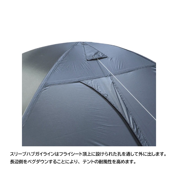 ARATA・AX-130 本格山岳テント 改良後モデル。 arata アラタ AX-130