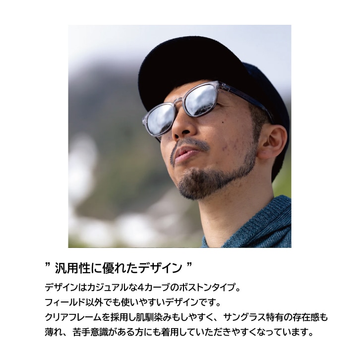 STATIC×OWL MILS ATLAS - Matte Black アトラス - マットブラック