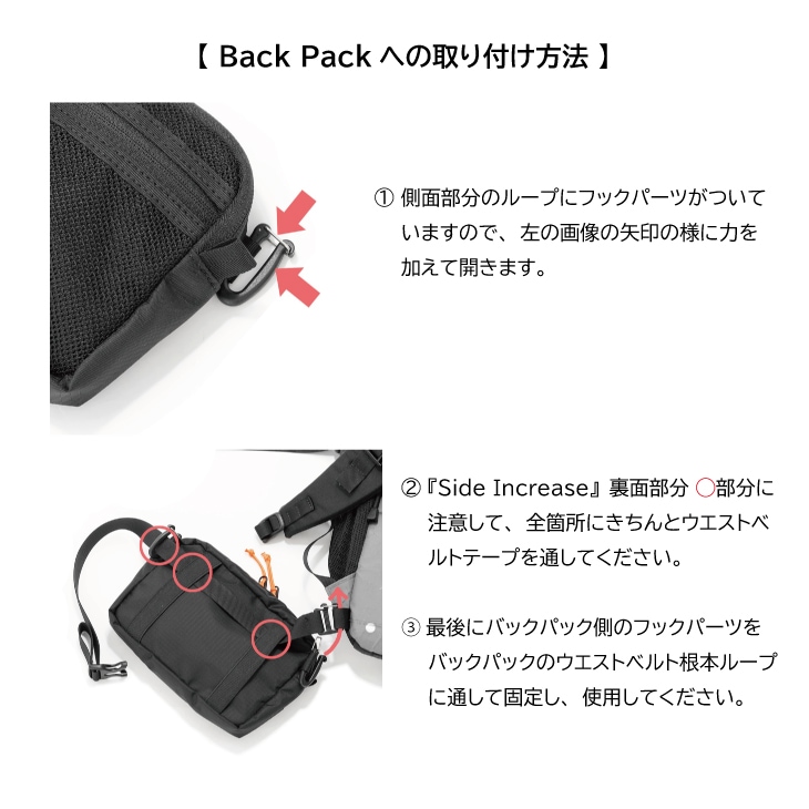 ザックマイルドWestminster シンライン メンテナンス済み 公式アウトレット】【日本限定】OSAKA SHEILA センタージップ