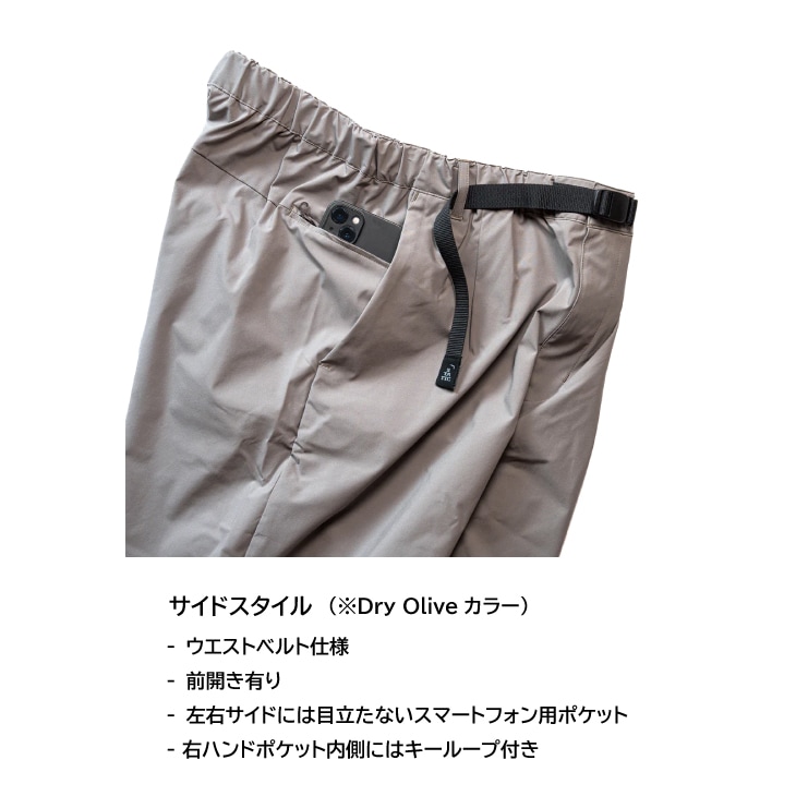 Drifter LT Pants - Off Black ドリフター LT パンツ - オフブラック