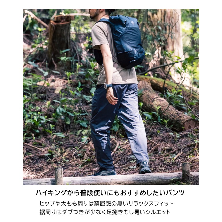 Drifter LT Pants - Off Black ドリフター LT パンツ - オフブラック