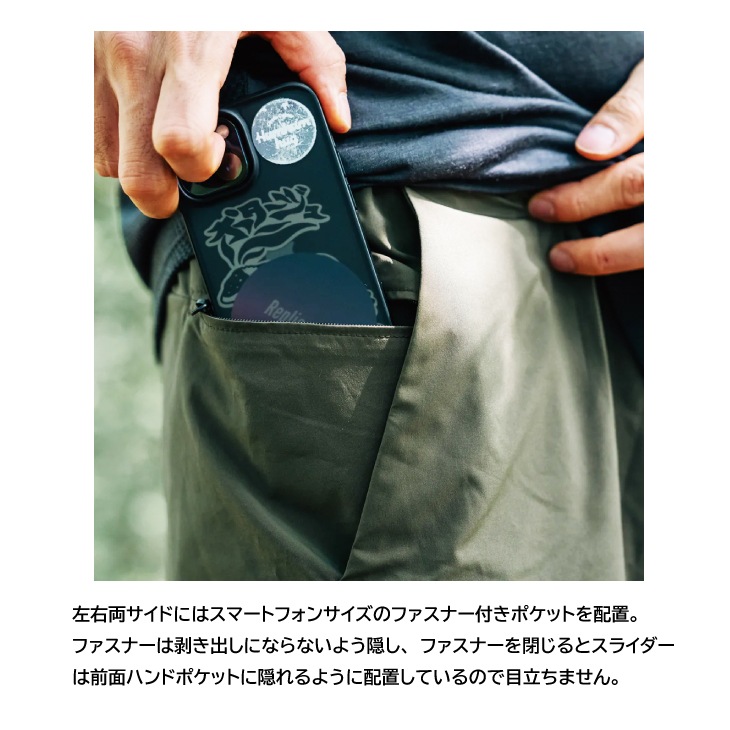 FLUX PANTS - Carbide フラックス パンツ - カーバイド ロングパンツ