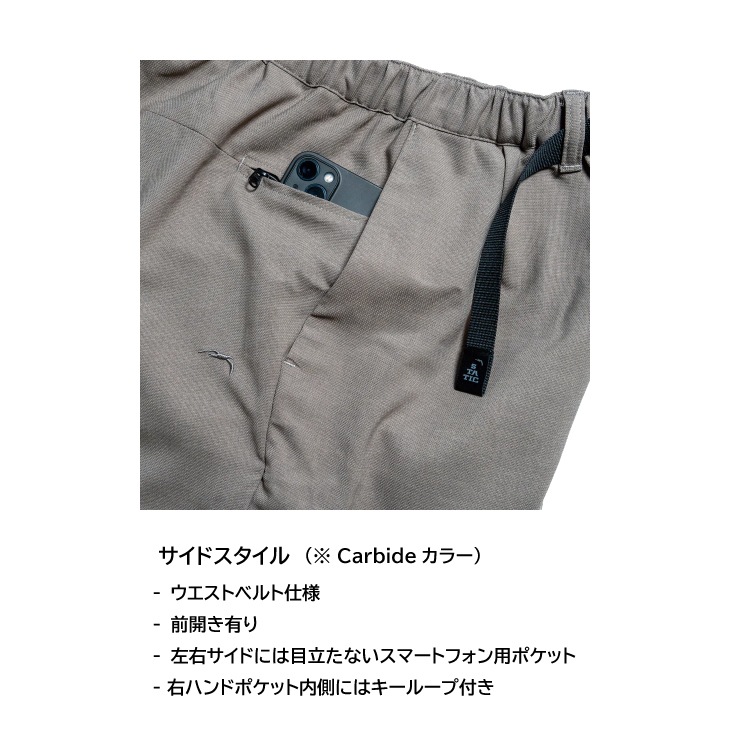 FLUX PANTS - Ink フラックス パンツ - インク ロングパンツ ユニ