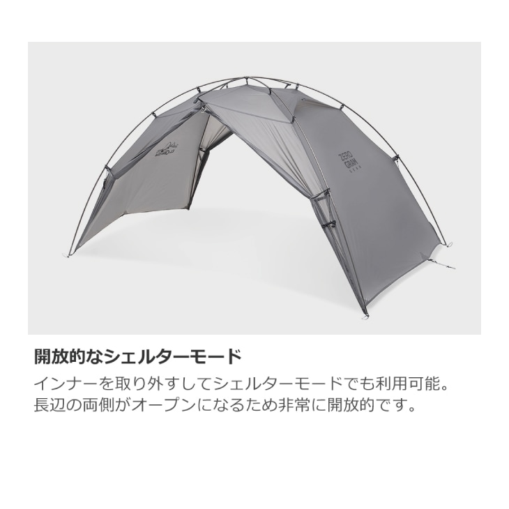 【みんりょ】 アルベロベロ5点セット➕ワン みんりょ様専用】 アルベロベロ5点セット➕ワン