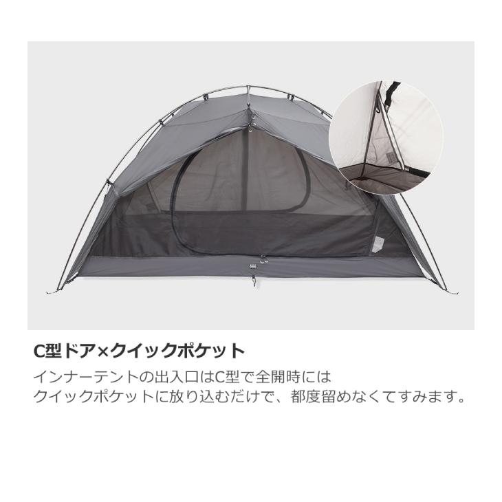 ゼログラム エルチャルテンゼロボーン v2 2P Amazon | ZEROGRAM(ゼログラム) EL CHALTEN ZEROBONE v2 2.5P