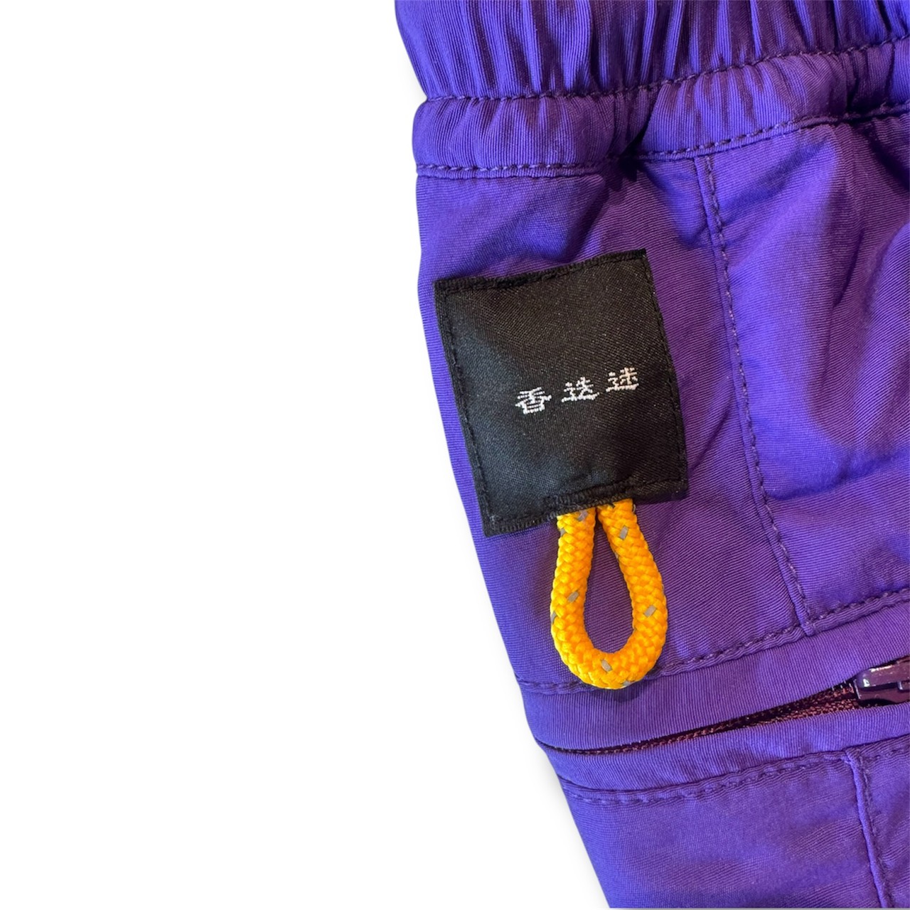 別注 迷迭香 NYLON HARVEST TRAINER CLASSIC PUR <font size=