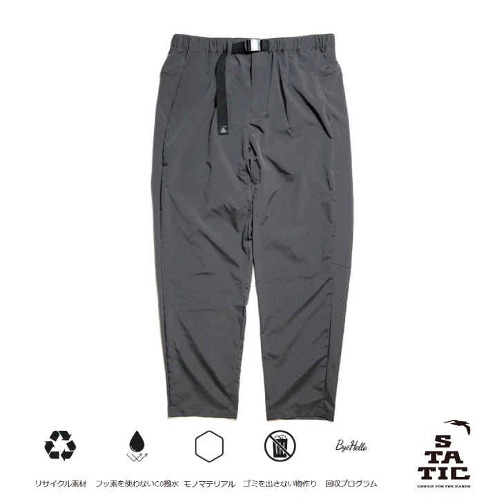 Drifter LT Pants - Carbonドリフター LT パンツ - カーボン