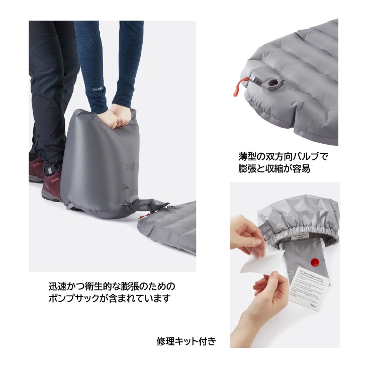 Ultrasphere 4.5 Wide Long - Dark Pewter ウルトラスフィア 4.5