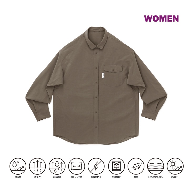 Basic Long Sleeve Shirt (Women) - Tawny Brown <font size=