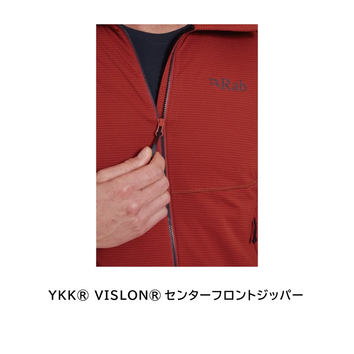 Evolute Hoody (Men) - Beluga <font size=