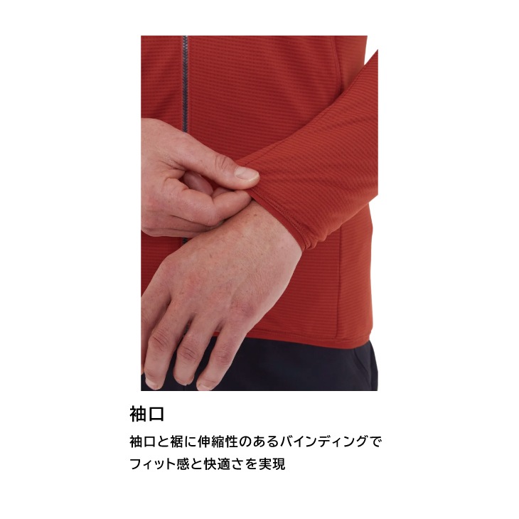 Evolute Hoody (Men) - Beluga <font size=