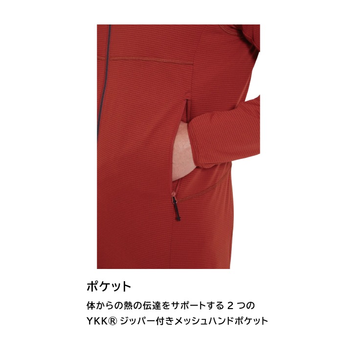 Evolute Hoody (Men) - Beluga <font size=