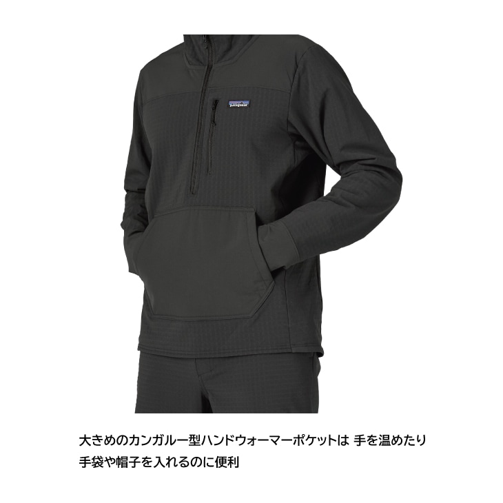 Patagonia R2 テックフェイス プルオーバー BLACK XL 新品 Men's R2 TechFace Pullover - Black <br><font size=