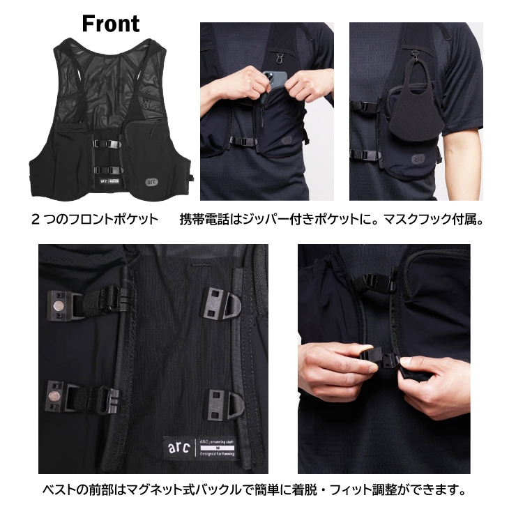 10KM RUNNNING VEST 10km ランニングベスト ブラック サイズS/M ユニ