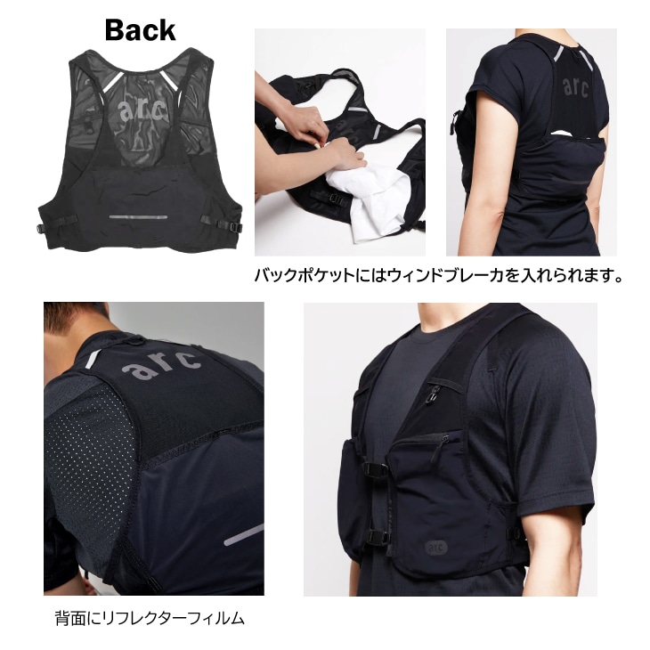 10KM RUNNNING VEST 10km ランニングベスト ブラック サイズS/M ユニ