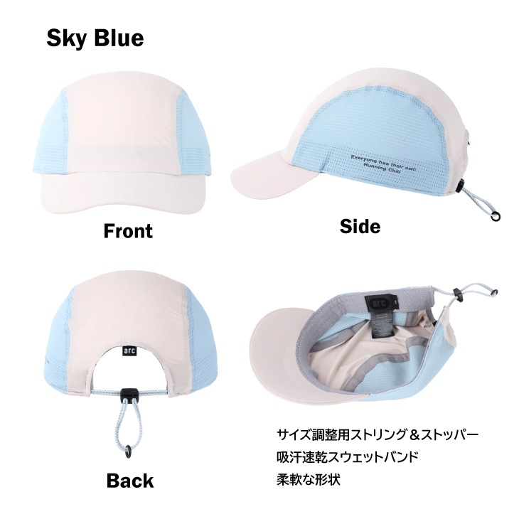 SHELTER RUNNING CAP 2.0 シェルター ランニング キャップ 2.0 ワン