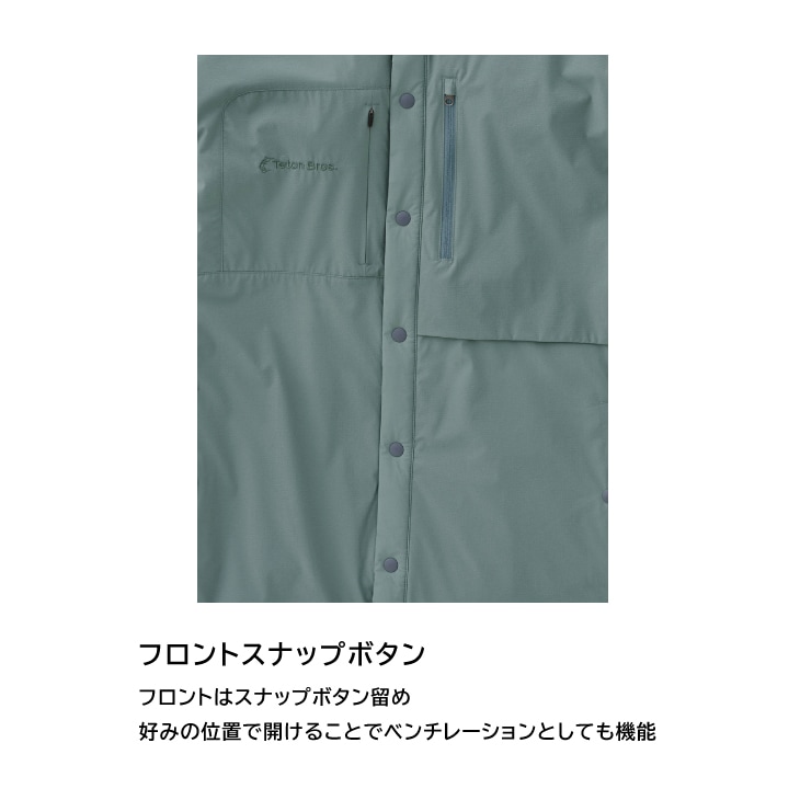 Tensleep Shirt - Black (Men) <font size=