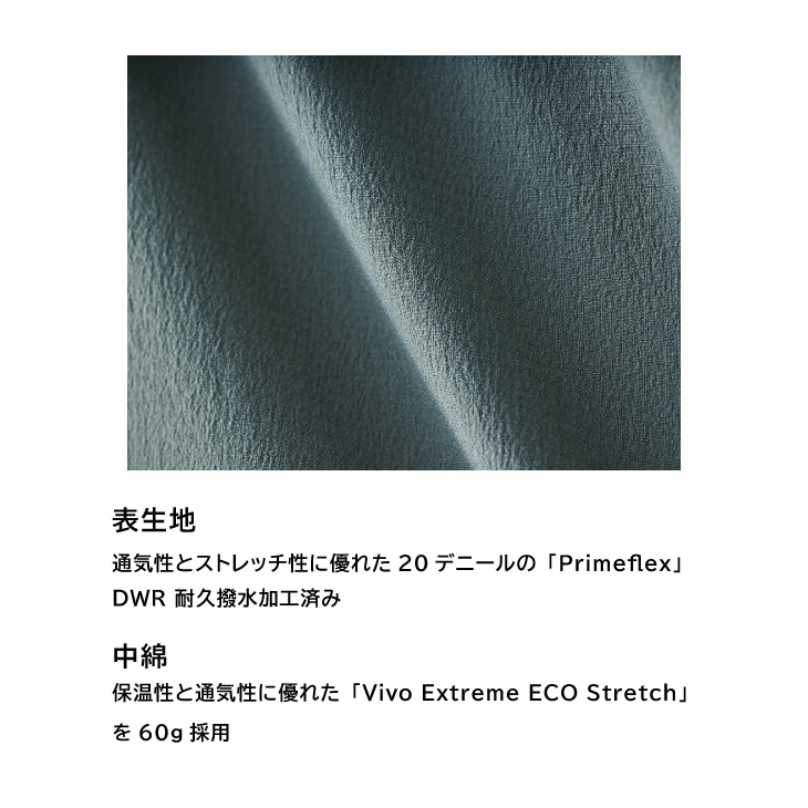 ⭐︎⭐︎⭐︎8⭐︎⭐︎⭐︎　テンスリープシャツ　XL Teton Bros.テンスリープシャツ 8 テンスリープシャツ XL 8 テン