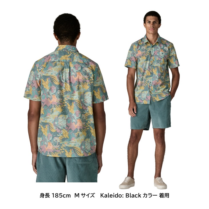 MS GO TO SHIRT - Moon Tripper: Blue Sage メンズ・ゴー・トゥ