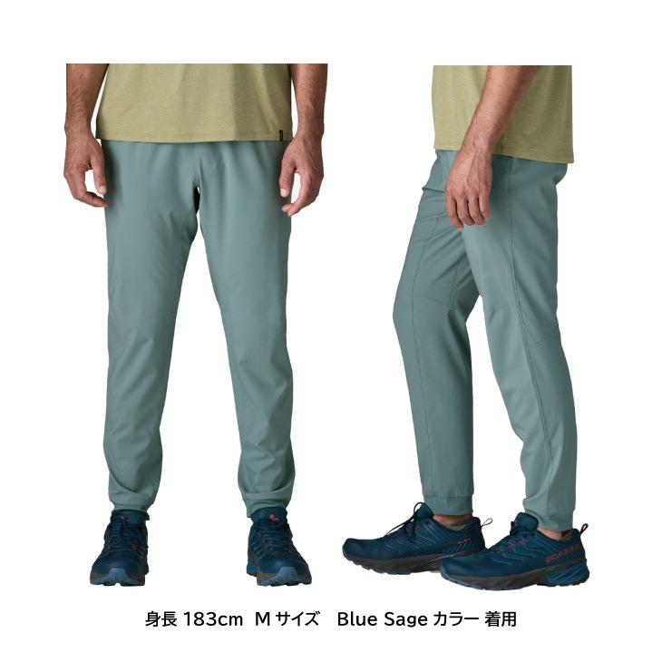 MS TERREBONNE JOGGERS - Blue Sage メンズ・テルボンヌ・ジョガーズ