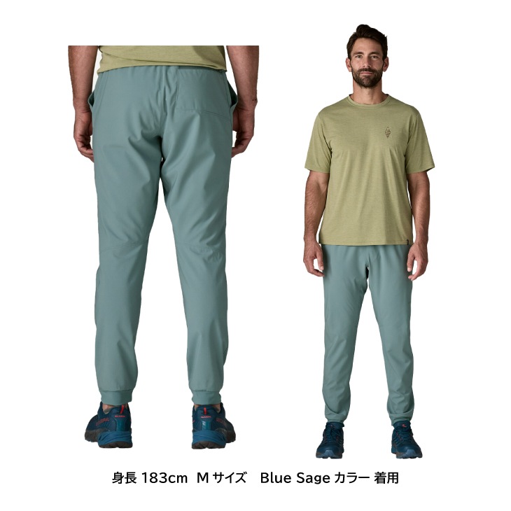 MS TERREBONNE JOGGERS - Blue Sage メンズ・テルボンヌ・ジョガーズ