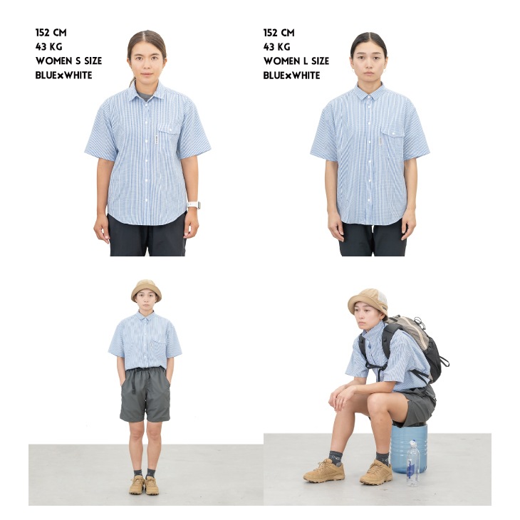 Basic Short Sleeve Shirt 
