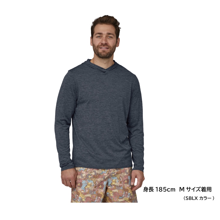 Men's Capilene Cool Daily Hoody - Redtail Rust <font size