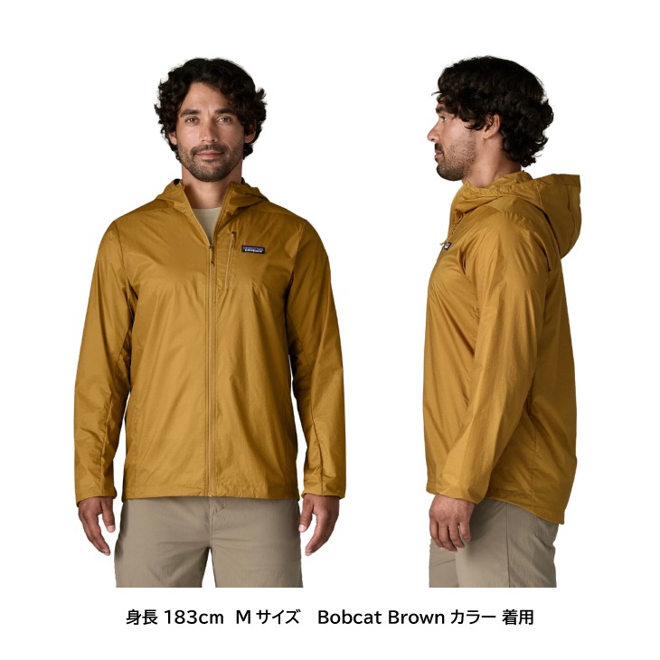 MS HOUDINI JKT - Bobcat Brown メンズ・フーディニ・ジャケット