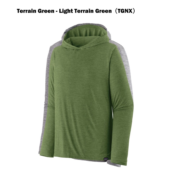 Men's Capilene Cool Daily Hoody - Terrain Green <font size=