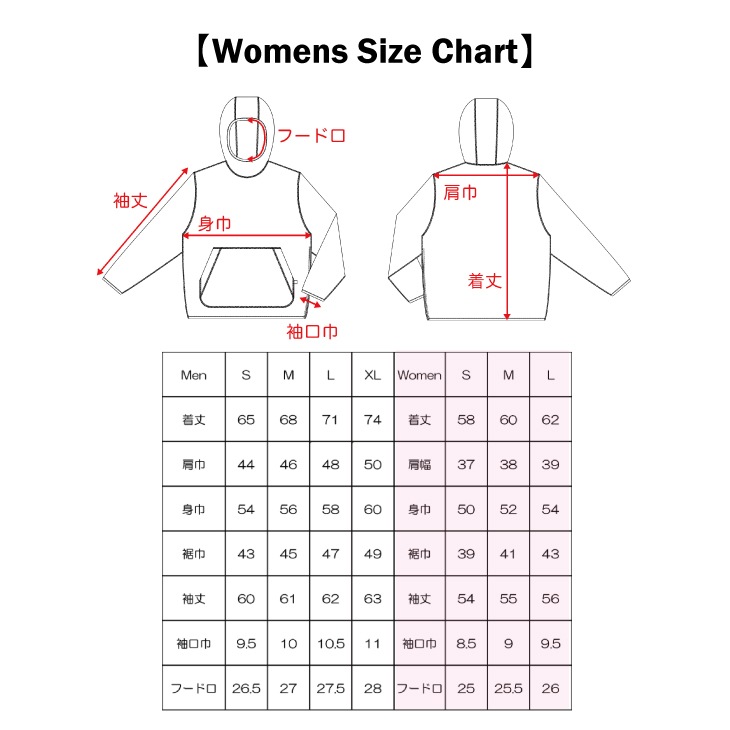 Power Stretch Pull Hoodie (Women) - Sunlit Canyon <font size=