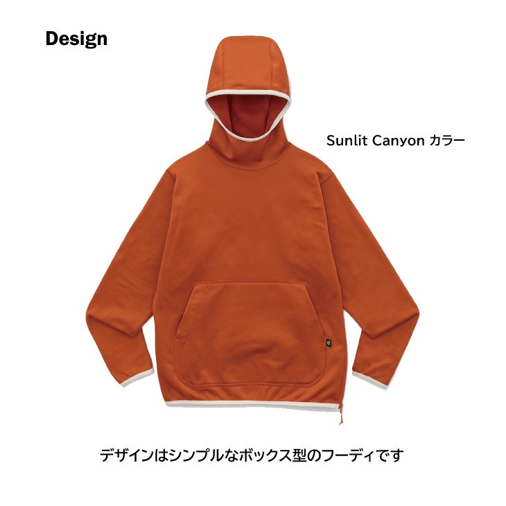 Power Stretch Pull Hoodie (Women) - Sunlit Canyon <font size=