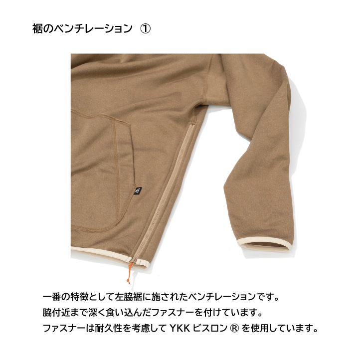 Power Stretch Pull Hoodie (Women) - Sunlit Canyon <font size=