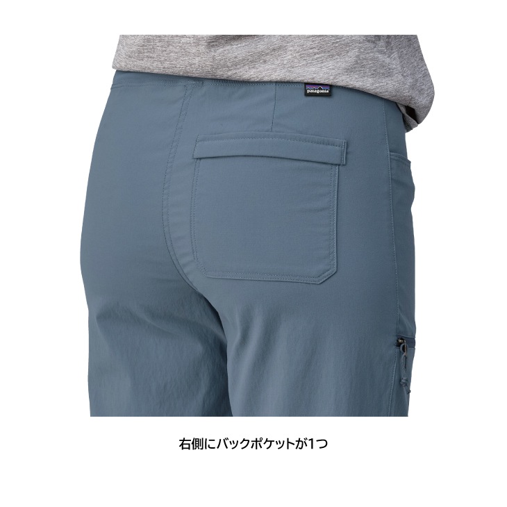 Women's Quandary Joggers - Utility Blue <font size=