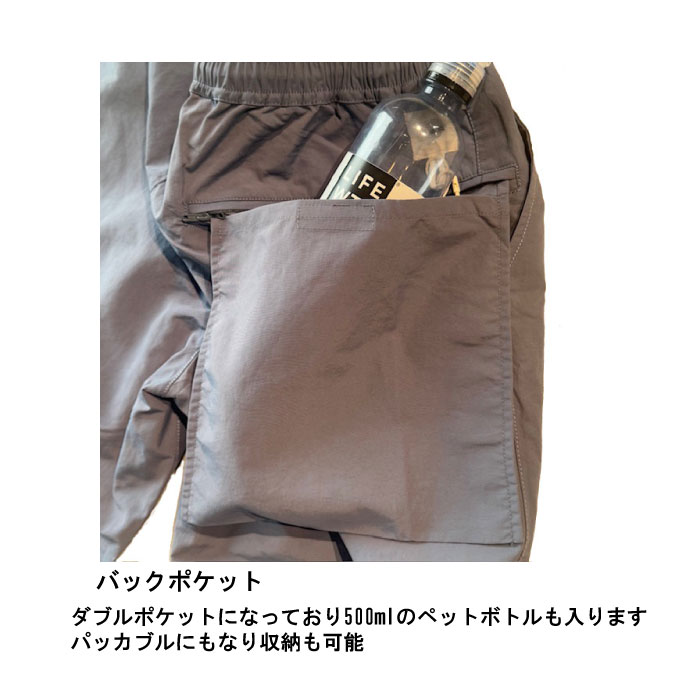 tarp to tarp迷迭香 NYLON HARVEST TRAINER 迷迭香 