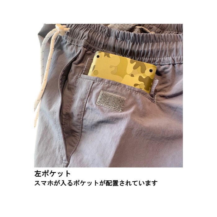迷迭香 NYLON HARVEST TRAINER NVY <font size=