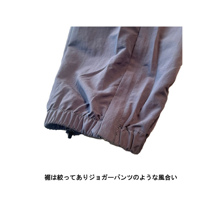 迷迭香 NYLON HARVEST TRAINER NVY <font size=