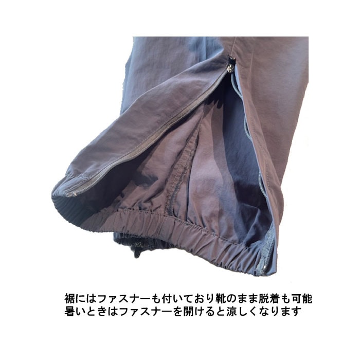 楽天 迷迭香 NYLON HARVEST TRAINER GRN <font size= パンツ