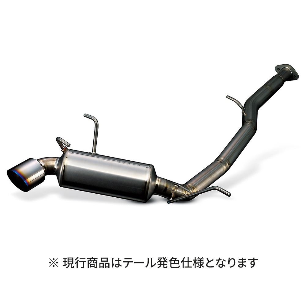 1点限り!エキゾーストマフラー サイレンサーパイプ マフラー 1点限り!エキゾーストマフラー サイレンサーパイプ マフラー