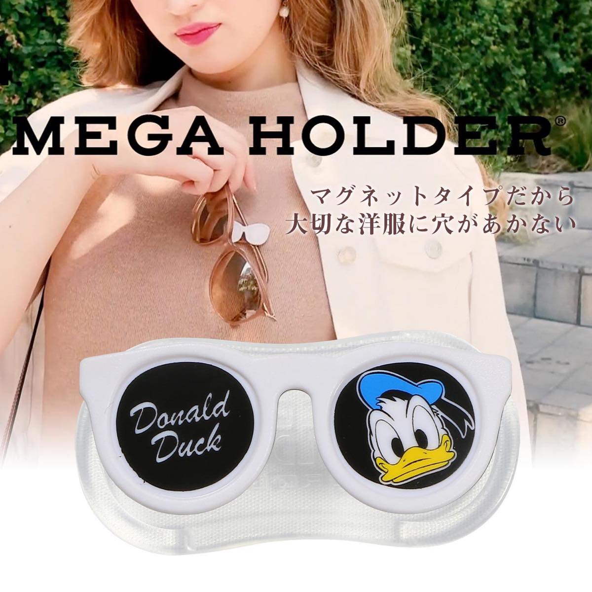 トルク （Torque）ディズニー ドナルドダック メガネホルダー
