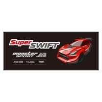 [��󥹥������ݡ���] �����ѡ������եȥե�����������