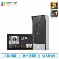 ��EZVIZ (���������ӥ�) HP5��CS-HP5(3MP)�����ޡ��ȥۡ���ܥ��ޡ��ȥۡ����˥������å�