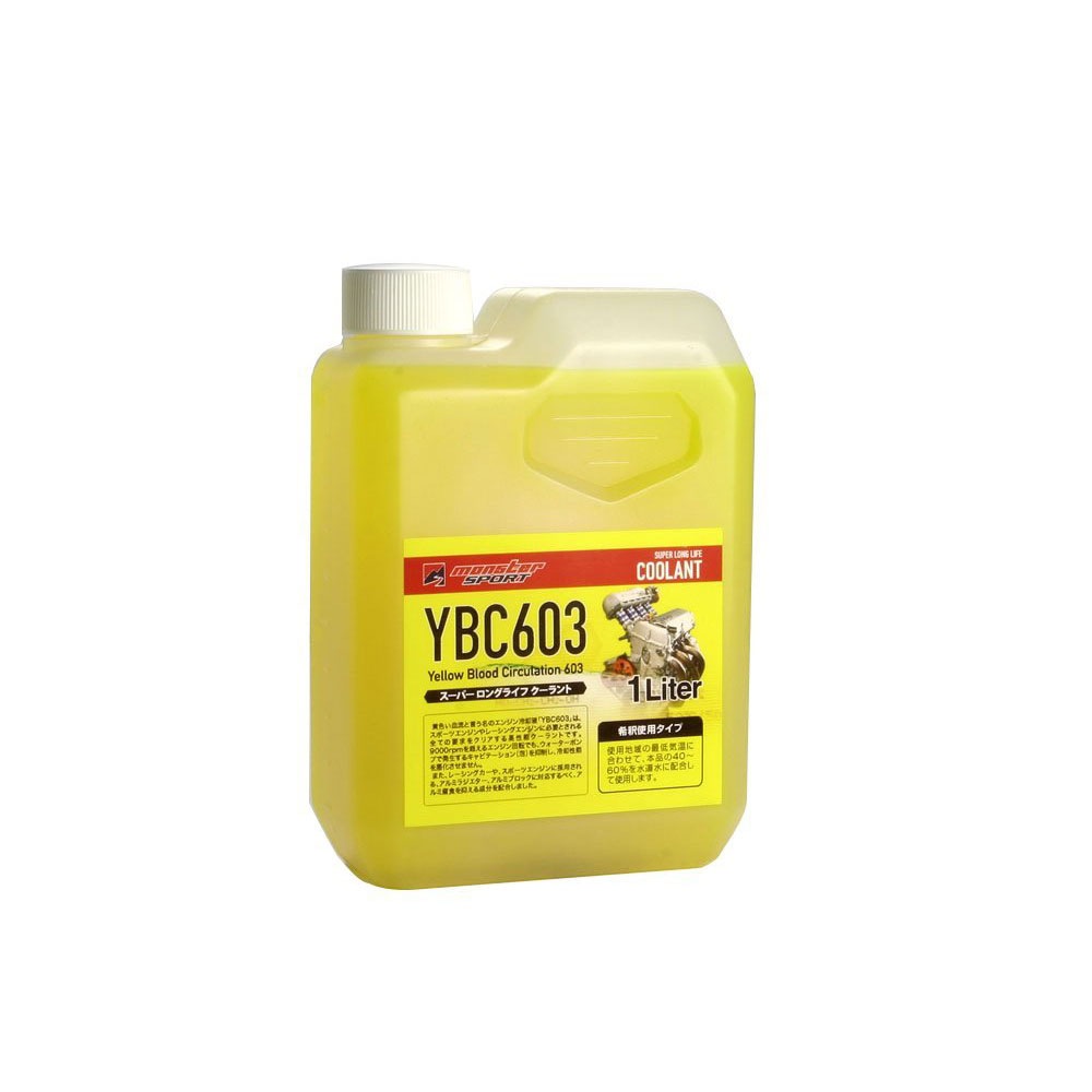 [���󥸥���ѱ�YBC603 1L�� Monster Sport]�Ƽ�Ŭ�� *����������
