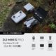 ��DJI Mini 5 Pro Fly More����ܡ�DJI RC-N3��°�ˡ� �ɥ����� WAPJ04