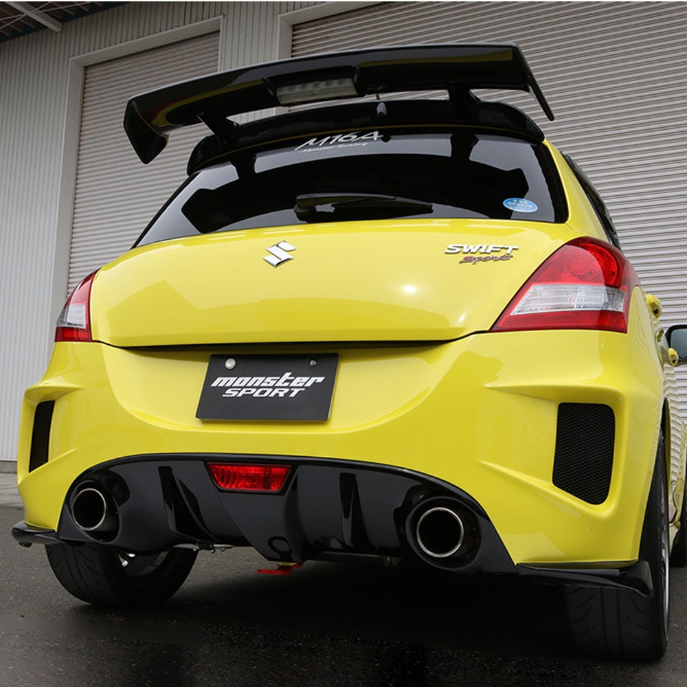 スイフトスポーツ zc32s リアバンパー MSEエアロダイナミクスバンパー リヤ スイフトスポーツ[ZC32S