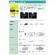  POLARG LED T10 13000K 25lm 2 12Vѡ  ѥȥܥǥ ݥ顼 [254TS] P2838W