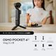 ��Osmo Pocket 4P Vlog����ܡϥ���Х륫��� OP4P62 *����������