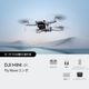 ��DJI Mini 4K Fly More ����ܡ� �ɥ����� M1615M